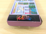 Gionbana BOXED SNES Super Famicom Japan - UC6578