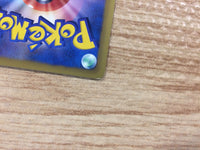CB4276 Trubbish Psychic C BW7 036/070 Pokemon Card TCG Japan