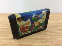DH4640 Super Fantasy Zone BOXED Mega Drive Genesis Japan