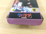 Gionbana BOXED SNES Super Famicom Japan - UC6578