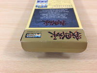 UC5629 Sengoku Denshou BOXED SNES Super Famicom Japan