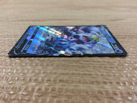 CB3025 Crabominable V Water RR S8 026/100 Pokemon Card TCG Japan