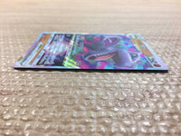 cc7710 Aerodactyl VSTAR RockFlying RRR S11 057/100 Pokemon Card TCG Japan