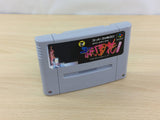 Gionbana BOXED SNES Super Famicom Japan - UC6578