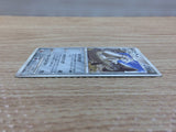 CC5092 Aggron Metal Rare Pt2 065/090 Pokemon Card TCG Japan
