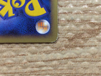 CC5092 Aggron Metal Rare Pt2 065/090 Pokemon Card TCG Japan