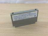 Business Wars BOXED NES Famicom Japan - UC4357