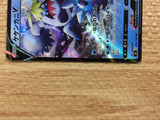 CB3025 Crabominable V Water RR S8 026/100 Pokemon Card TCG Japan