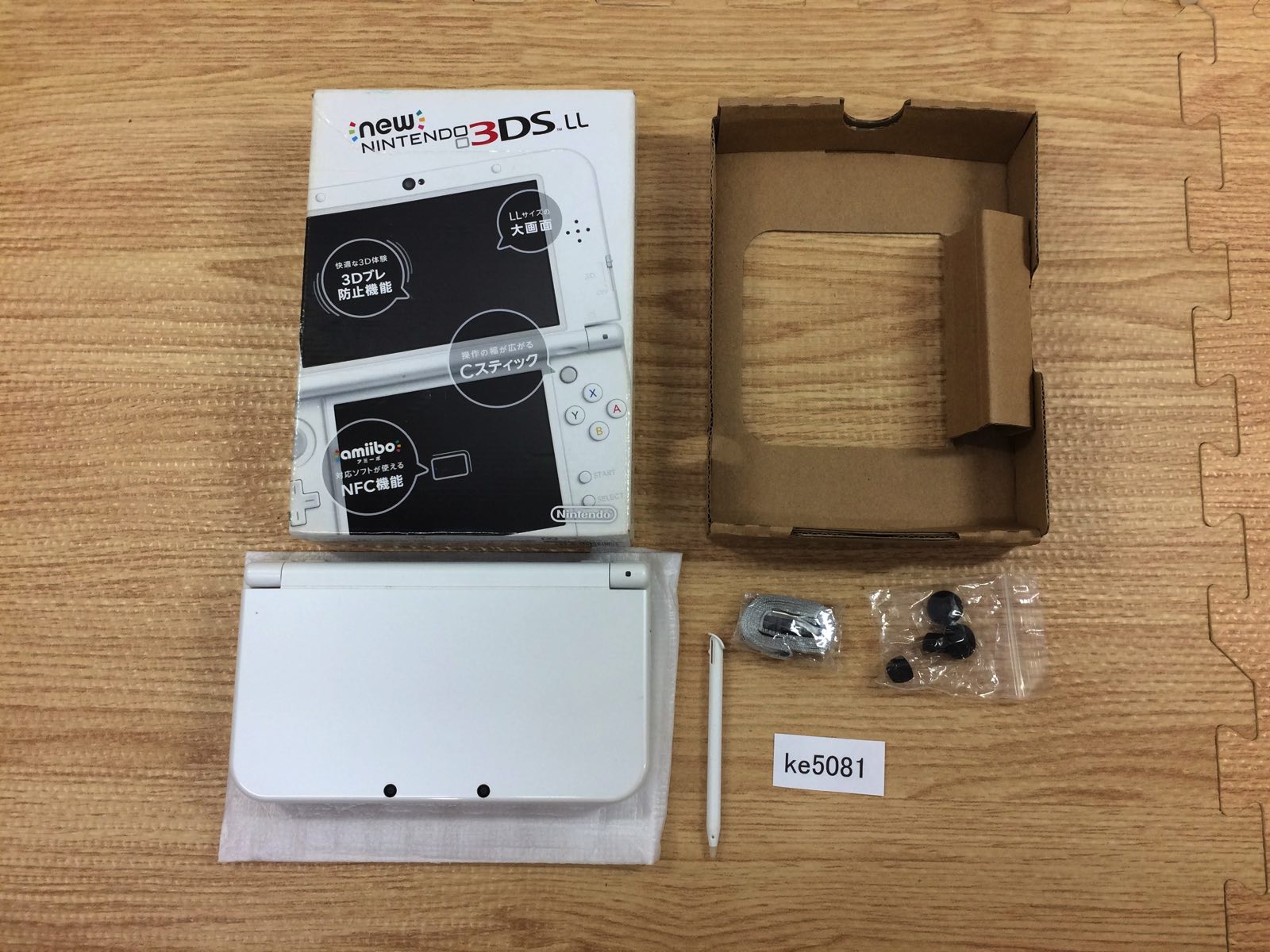 3DSソフト15個 Amazon.com: New Nintendo 3DS LL Pearl White (Japanese