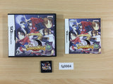 Summon Night BOXED Nintendo DS Japan - FG9964