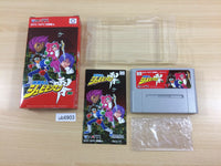 UB6903 Kaizou Choujin Shubibin Man Zero BOXED SNES Super Famicom Japan