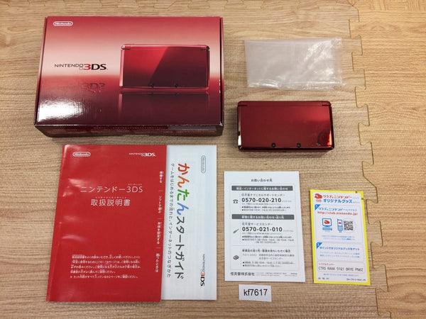 KF7617 Tested Working - Nintendo 3DS Flare Red BOXED Console Japan