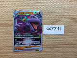 cc7711 Aerodactyl VSTAR RockFlying RRR S11 057/100 Pokemon Card TCG Japan