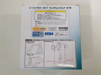 oa3268 Unopened Hatsune Miku Racing Miku 2011 sega Boxed Figure Japan