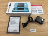 lb6286 Nintendo DS Only Box Console Japan