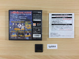 Summon Night BOXED Nintendo DS Japan - FG9964