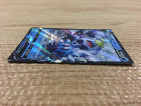 CB3026 Crabominable V Water RR S8 026/100 Pokemon Card TCG Japan