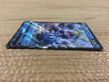 CB3026 Crabominable V Water RR S8 026/100 Pokemon Card TCG Japan