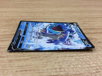 CA2136 LaprasV Water RR S1W 014/060 Pokemon Card TCG Japan