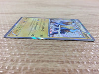 CB5576 Manectric Lightning R XY5GV 024/070 Pokemon Card TCG Japan