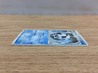 CC3733 Glalie Water Rare Pt4 027/090 Pokemon Card TCG Japan