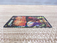 CD3368 Camerupt EX RR XY5GV 021/070 Pokemon Card TCG Japan
