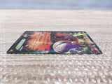 CD3368 Camerupt EX RR XY5GV 021/070 Pokemon Card TCG Japan