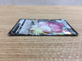 cb9019 Blissey V Colorless RR s8b 127/184 Pokemon Card TCG Japan