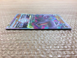 cc7711 Aerodactyl VSTAR RockFlying RRR S11 057/100 Pokemon Card TCG Japan
