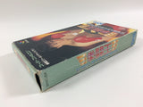 ub1339 KentouOu World Champion Boxing BOXED SNES Super Famicom Japan