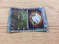 CB5992 Shelgon Dragon - DS 007/020 Pokemon Card TCG Japan
