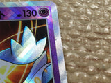 CD2761 Radiant Gardevoir K s10a 027/071 Pokemon Card TCG Japan