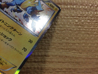 CB5576 Manectric Lightning R XY5GV 024/070 Pokemon Card TCG Japan