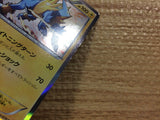 CB5576 Manectric Lightning R XY5GV 024/070 Pokemon Card TCG Japan