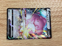 cb9019 Blissey V Colorless RR s8b 127/184 Pokemon Card TCG Japan