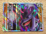 cc7711 Aerodactyl VSTAR RockFlying RRR S11 057/100 Pokemon Card TCG Japan