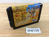 Quackshot I Love Donald Duck Georgia Ou no Hihou Mega Drive Genesis - DH8135