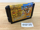 dh8135 Quackshot I Love Donald Duck Georgia Ou no Hihou Mega Drive Genesis Japan