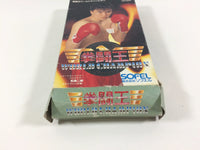 ub1339 KentouOu World Champion Boxing BOXED SNES Super Famicom Japan