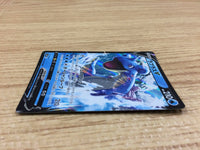 CA2137 LaprasV Water RR S1W 014/060 Pokemon Card TCG Japan