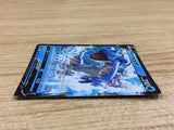 CA2137 LaprasV Water RR S1W 014/060 Pokemon Card TCG Japan