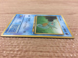 CB3395 Horsea Water - OP3 116 Pokemon Card TCG Japan