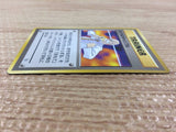 CB6854 Blaine`s Gamble I - OPG2 Blaine'sGamble Pokemon Card TCG Japan