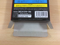 UB6903 Kaizou Choujin Shubibin Man Zero BOXED SNES Super Famicom Japan