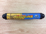 Quackshot I Love Donald Duck Georgia Ou no Hihou Mega Drive Genesis - DH8135