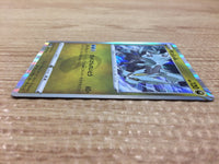 CA9764 Kyurem Dragon R S7D 045/067 Pokemon Card TCG Japan