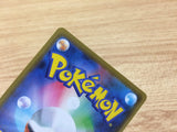 CA9764 Kyurem Dragon R S7D 045/067 Pokemon Card TCG Japan