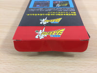 UB6903 Kaizou Choujin Shubibin Man Zero BOXED SNES Super Famicom Japan