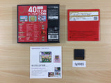Clubhouse Games Daredemo Asobi Taizen BOXED Nintendo DS Japan - FG9965
