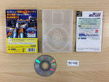Hudson Selection Vol. 2 Star Soldier BOXED GameCube Japan - FH1145